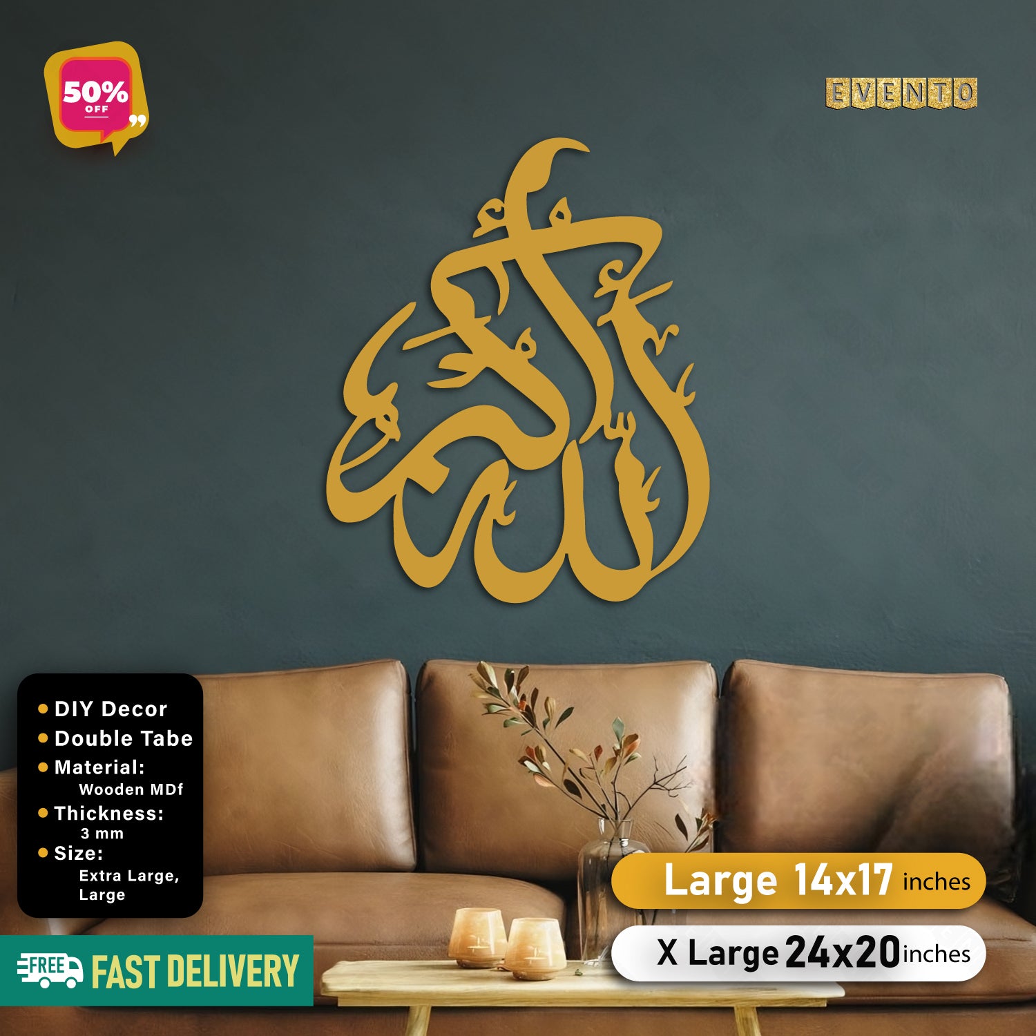 Islamic Wooden Calligraphy Allah Hu Akbar For Wall Decor