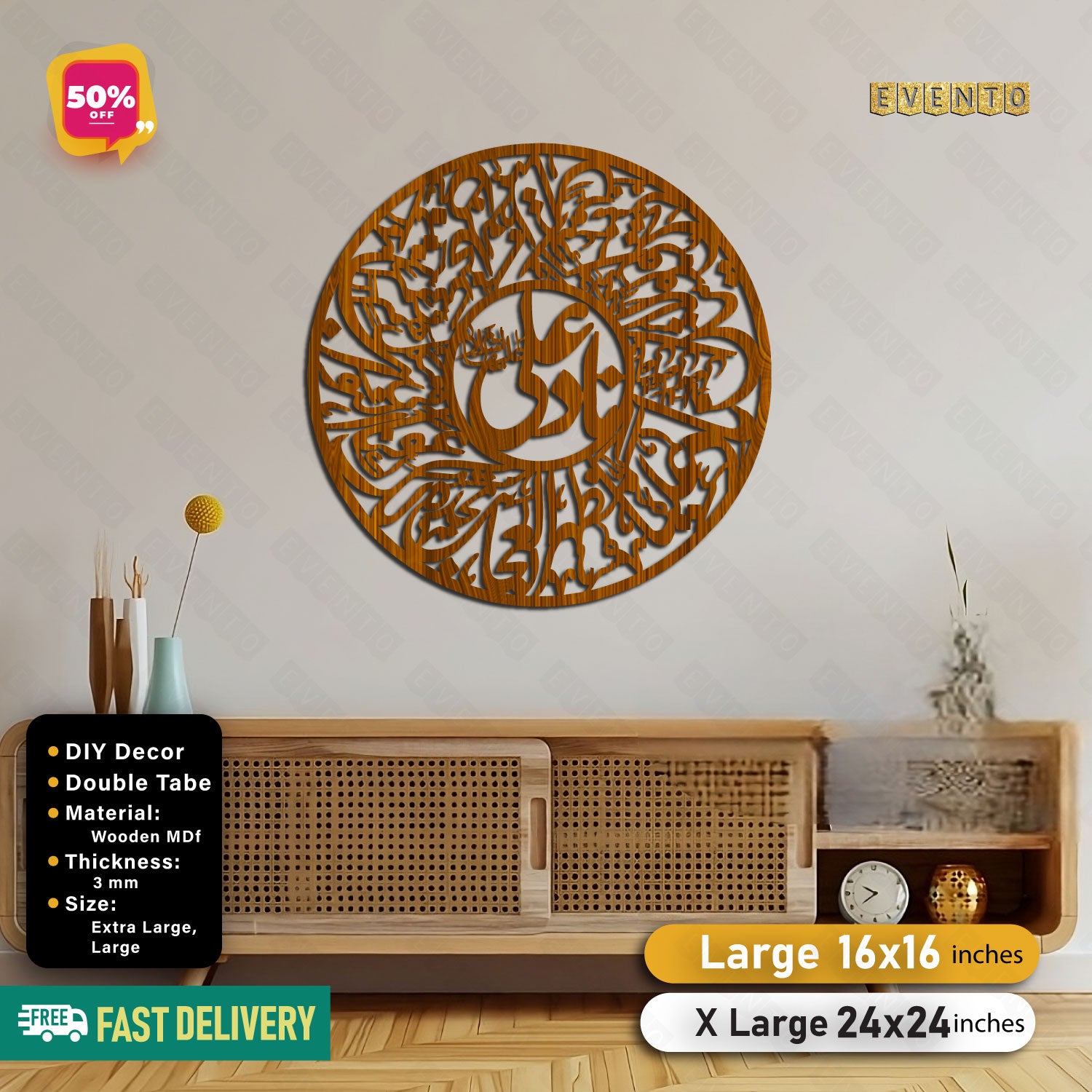 Islamic Wooden Calligraphy Nade Ali For Wall Decor