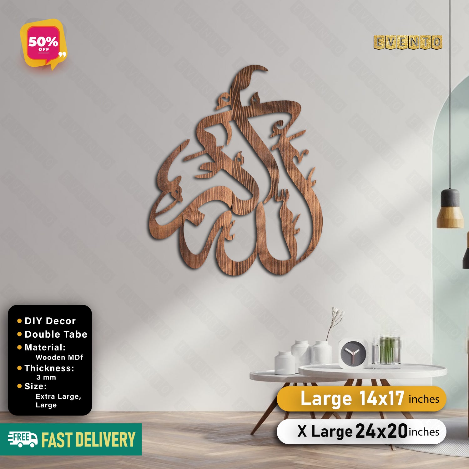 Islamic Wooden Calligraphy Allah Hu Akbar For Wall Decor