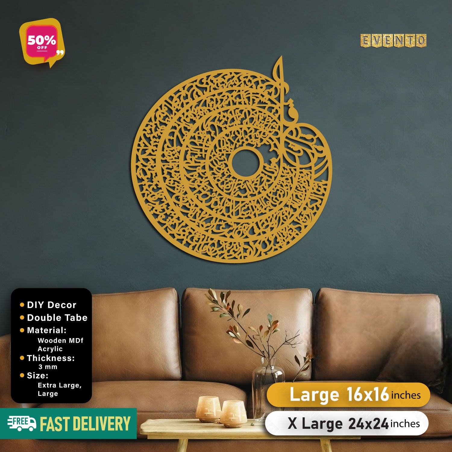 Islamic Wooden Calligraphy Char Qul For Wall Decor