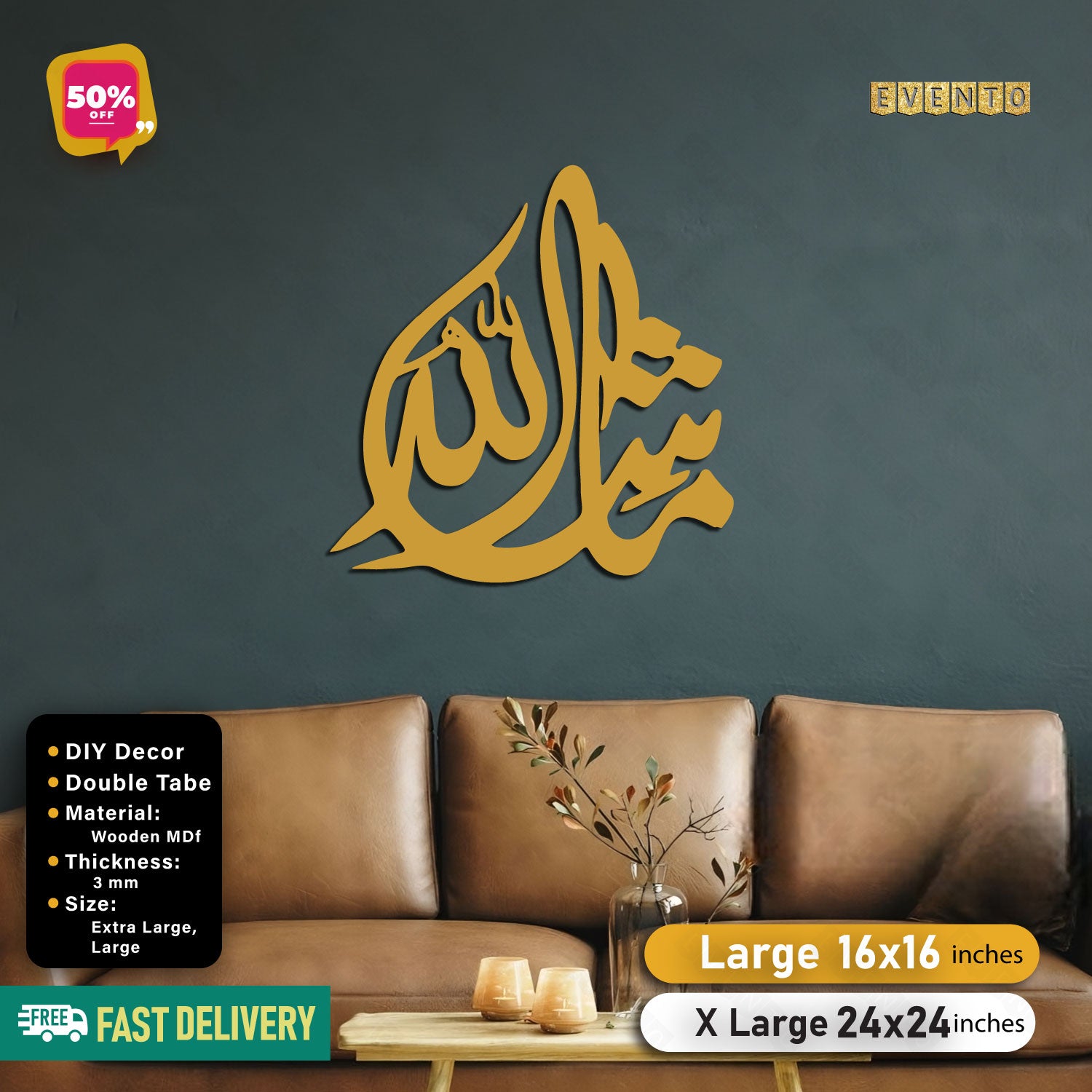 Islamic Wooden Calligraphy Masha Allah For Wall Decor